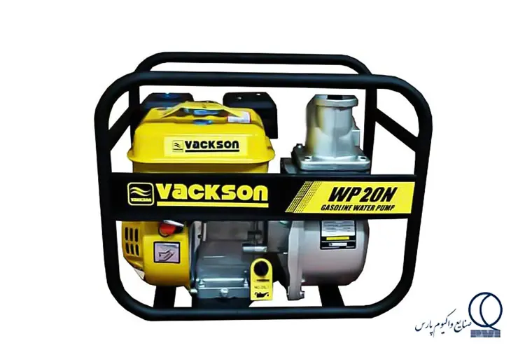 موتور پمپ آب واکسون 